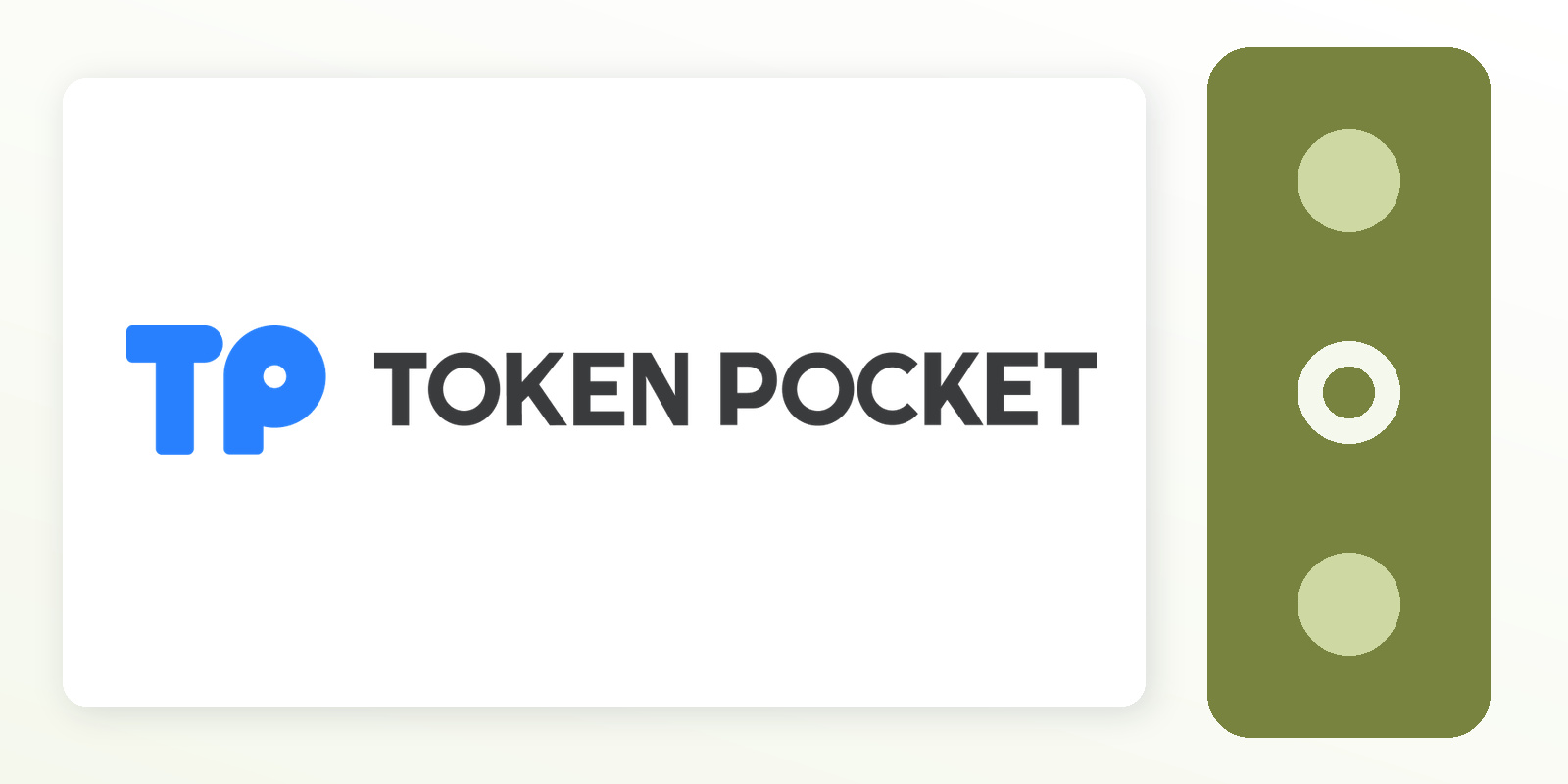 AI搜索改变信息获取方式