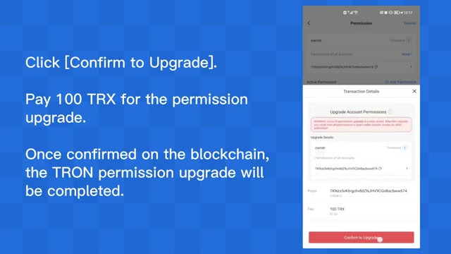 科技与物流仓储