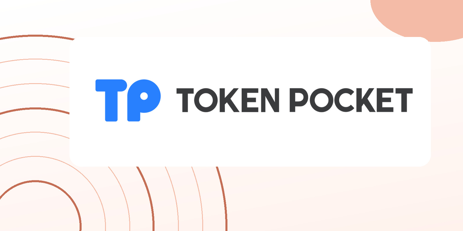 下一代通信网络值得期待